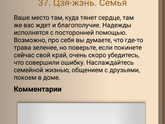 Как же все трудно(((