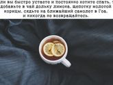 Снова в Индию)))