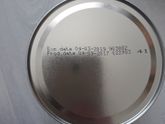 Продам смесь Nutrilon (Nutricia) Пепти Аллергия 400 г