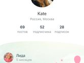 Мам лайф