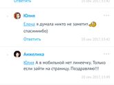 последние три фильма 200