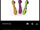"Взрослые" столовые приборы для малыша