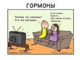 Это прям по меня😂