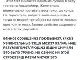 Альцгеймер? Не, не у нас))).