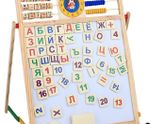 Вот такая доска удобна