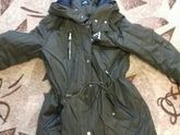куртка почти даром