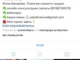 Подготовка к ГВ ?