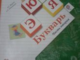 Куплю СРОЧНО!