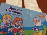 Кааааайф)))