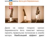 Тренировка и б