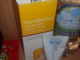 Желтушка. Кому нужен "Урсофальк"?!