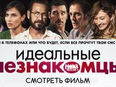 Для тех у кого бессонница?