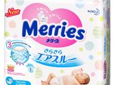Подгузники Merries