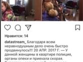 Ура, девочки!!!!!!