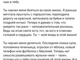 До и после рождения малышки