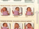 Так и есть!!!