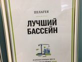 Грудничковое плавание ?за или против ?