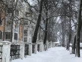 Как капризная девчонка...