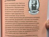 Нашла на просторах инета.