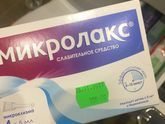 Как "заставить" грудничка покакать