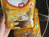 Каши