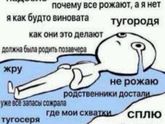 Ну когда?