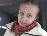 Для себя