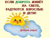 Девочки, а зачем вы