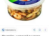 Девченки, какой -то салат