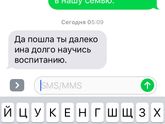 Девочки, вообщем ситуация такая.