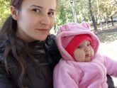 Донецк