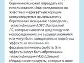 Пироксикам