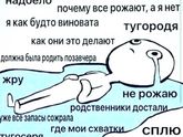 Немного моего состояния?