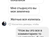 Супермамочки на СТС