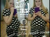 Наши 35 неделек)))