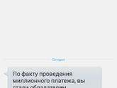 Мамы
