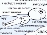 У всех ли так ?
