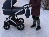 Первая прогулка!?