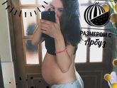 39 недель 🙈