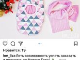 Шлем кемерово