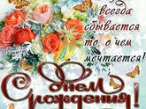 Не могу выйти из комнаты😂🌸❤️