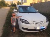 Мини-отпуск июль 💁🏽😎