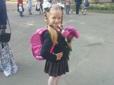 Моя взрослая первокласница