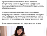 Календарь заботится)))