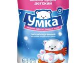 Стирка ?