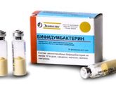 Бифидумбактерин..