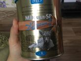2 БАНКИ СМЕСИ