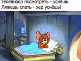 Смех продлевает жизнь