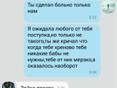 Представляете, ему ещё и