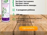 Девчат пользовались этой линейкой